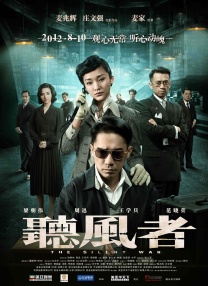 30多岁的小妈